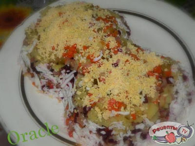 �������� &laquo;�����������&raquo;