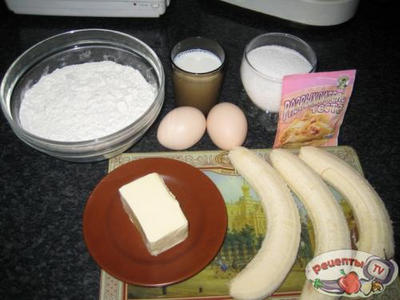 ��������� ����(������)