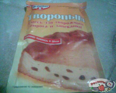 ������� ��������� � ���