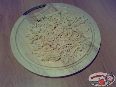 ���-��� (�����)