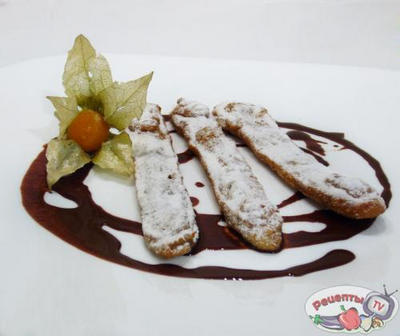 ������ � �������