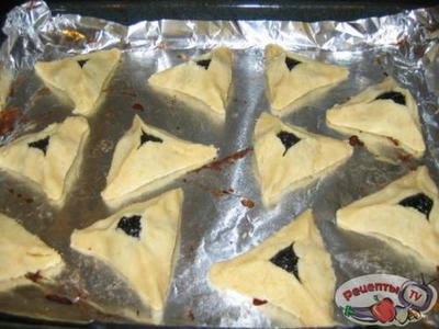  (Hamantaschen)