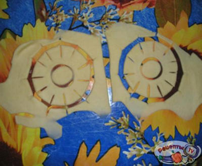 ��������� (������������ �����)