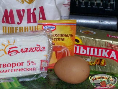 ��� � ����� � ��������