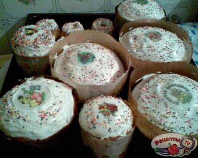 ����� � ��������