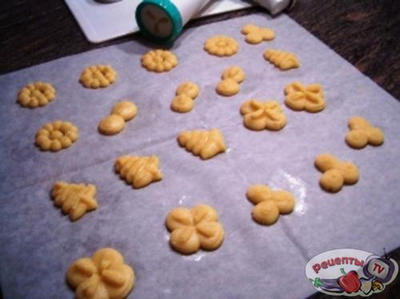 ������� �������� ��������� ����