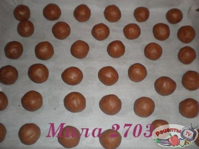 ������� &laquo;���������� �������&raquo;