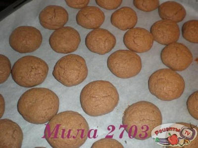 ������� &laquo;���������� �������&raquo;