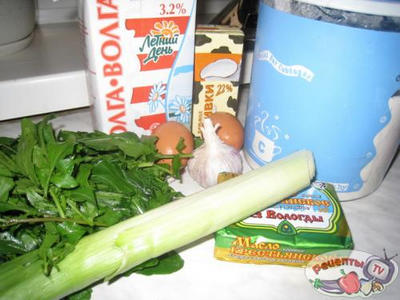 ����� � ������� � ����� ������