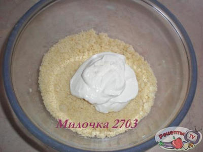 ������� &laquo;�������&raquo;