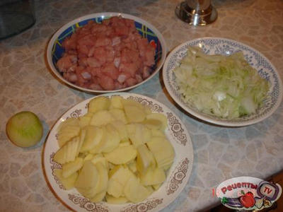 ������ � �������