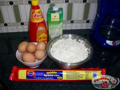 Тиропита. (Пирог с брынзой). Тиропита. (Пирог с брынзой).