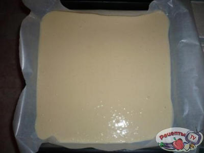 ���� &laquo;����������&raquo;