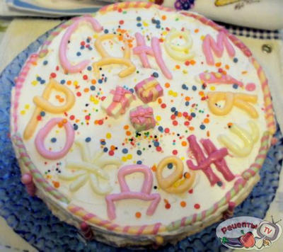 �������� �������� ����