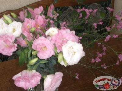 ��������� ���� 2.