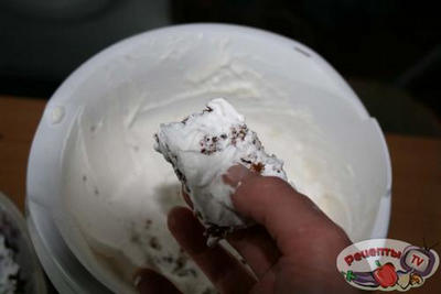 ���� &laquo;��������� �������&raquo;