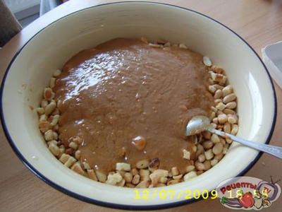 ���� �������� �����