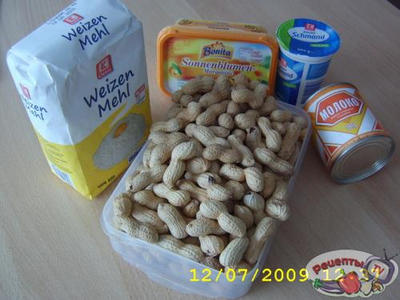 ���� �������� �����