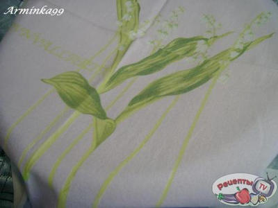 ��������� �������� ���� � ��������