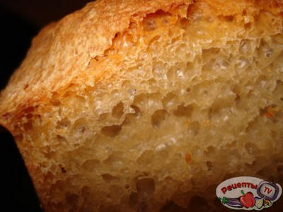 ���� ����������/Pain Bale