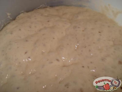 ���� ����������/Pain Bale