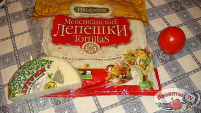   Tortillas     .