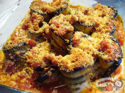 Melanzane alla parmigiana (   )