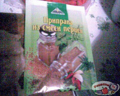 ���� - �������� � 