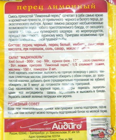 �����.. ��� �������� �������������