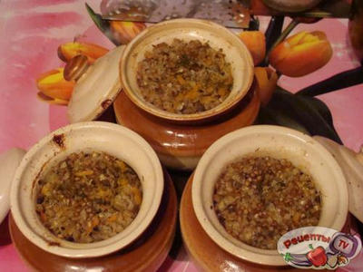 ���� ��������� � ������� � ������� � ��������.