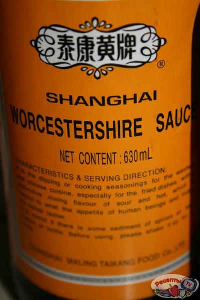 ����-�������� �� �������