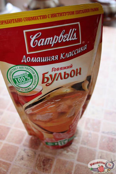 ������������ ������ ����� (��� ������������� ����)